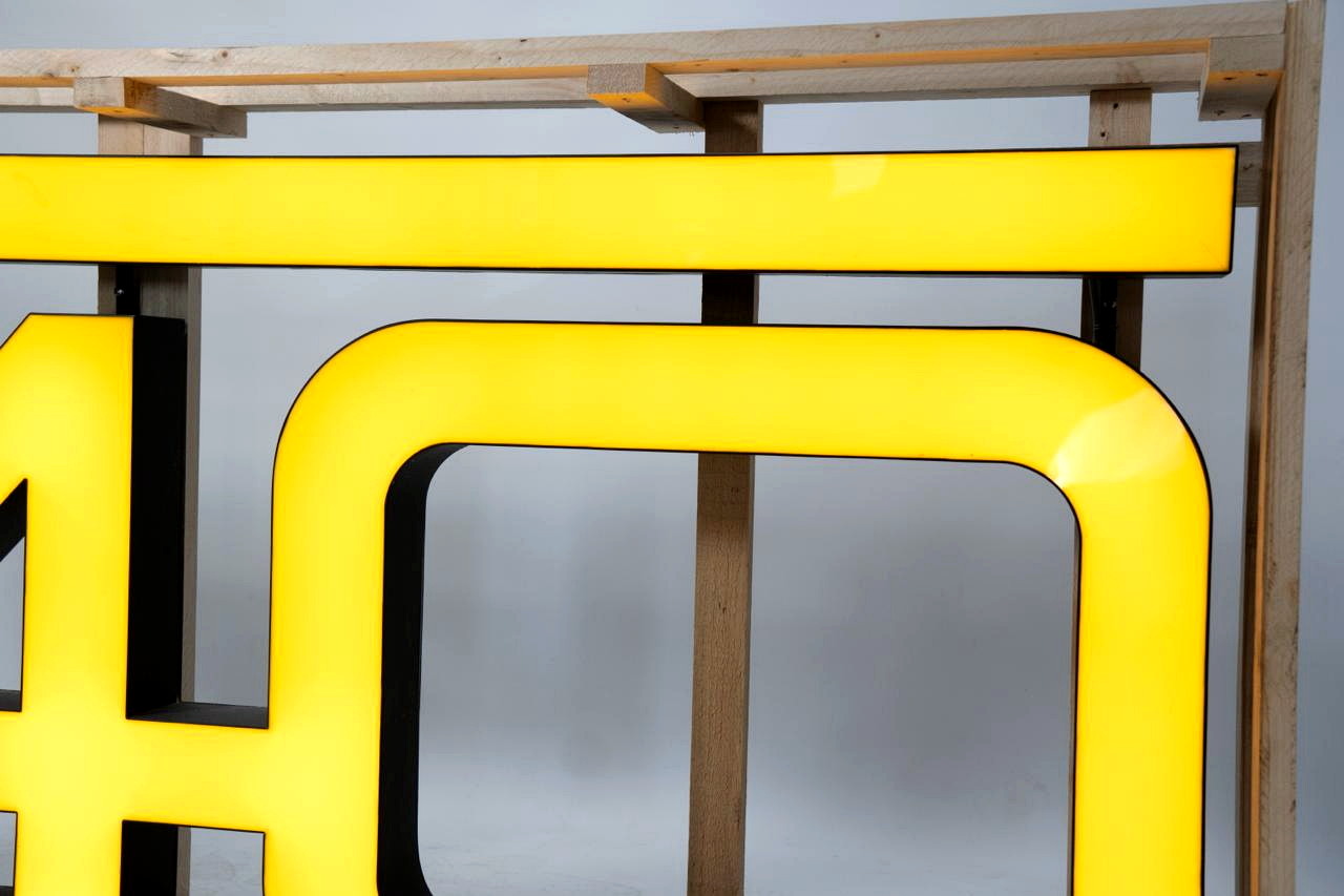 Ferrari Sign — US Market / Illinois Find — image 14